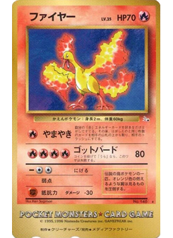 Moltres