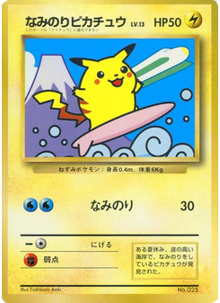 Surfing Pikachu