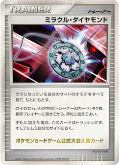 Miracle Diamond