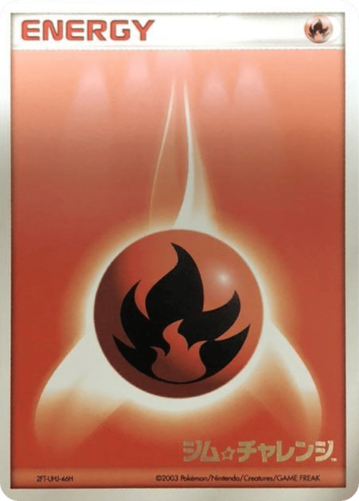 Fire Energy