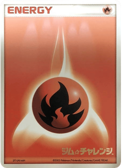 Fire Energy