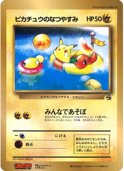 Pikachu's Summer Vacation