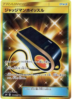 Judge Whistle
