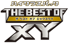 The Best of XY