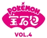 Gem Pack Vol 4