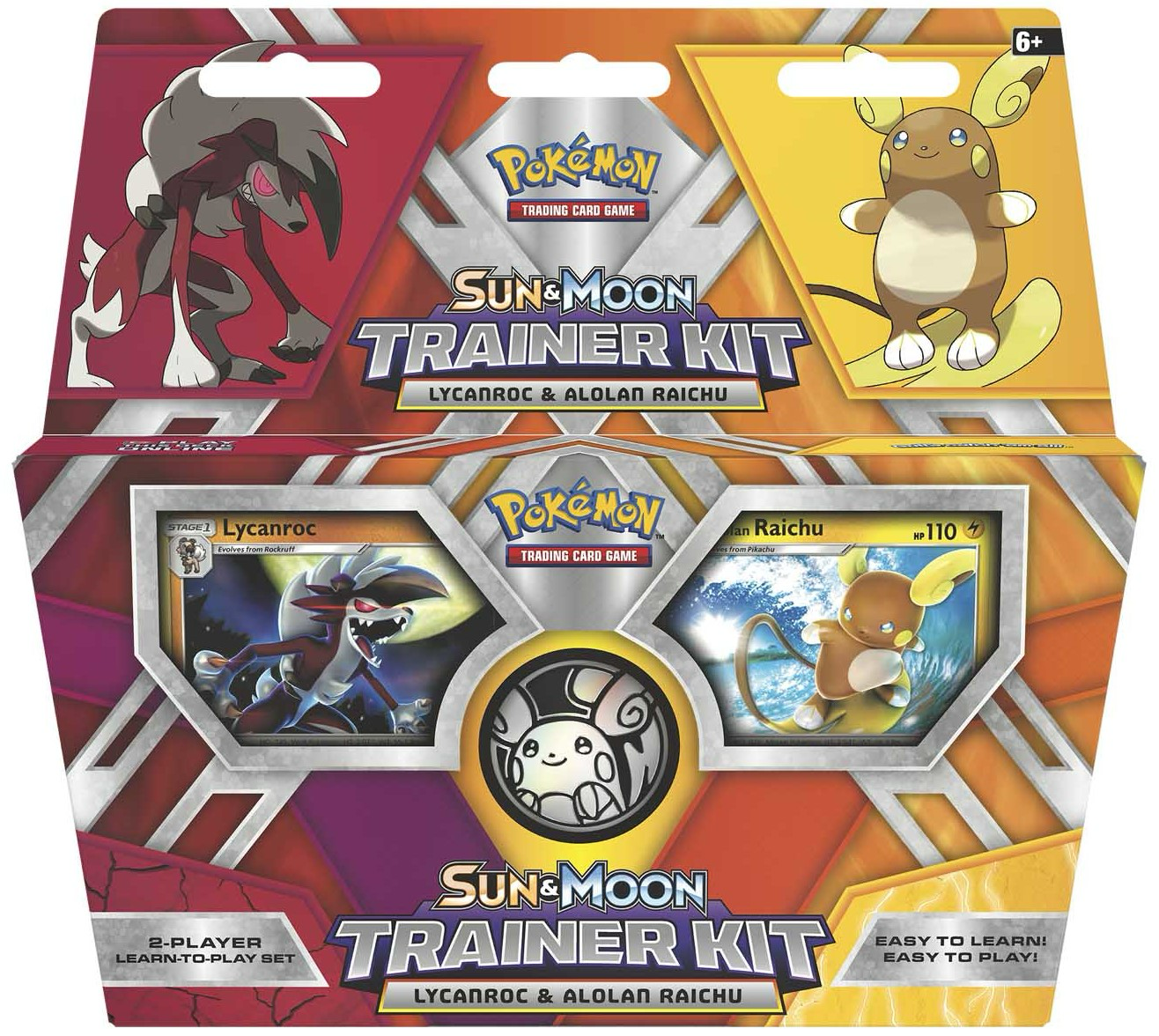 SM trainer Kit (Lycanroc)