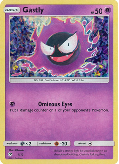 Gastly
