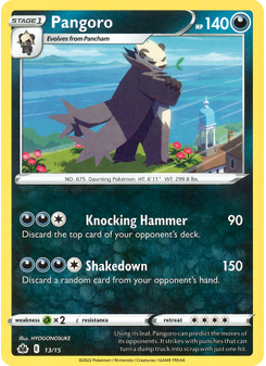 Pangoro