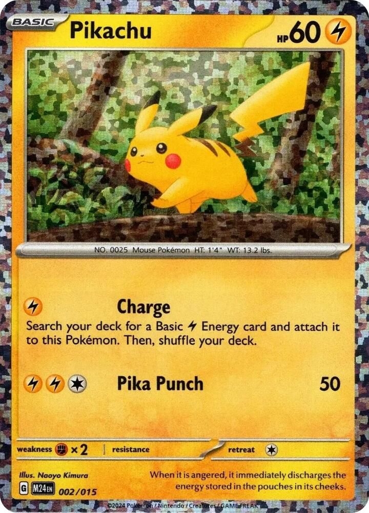 Pikachu — Holo Rare card from McDonald's Collection 2024
