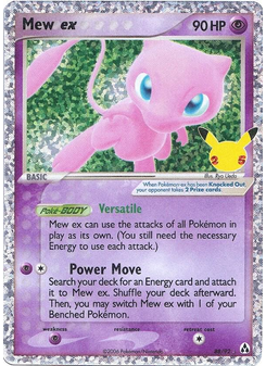 Mew ex