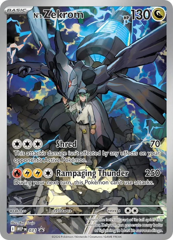 Zekrom do N