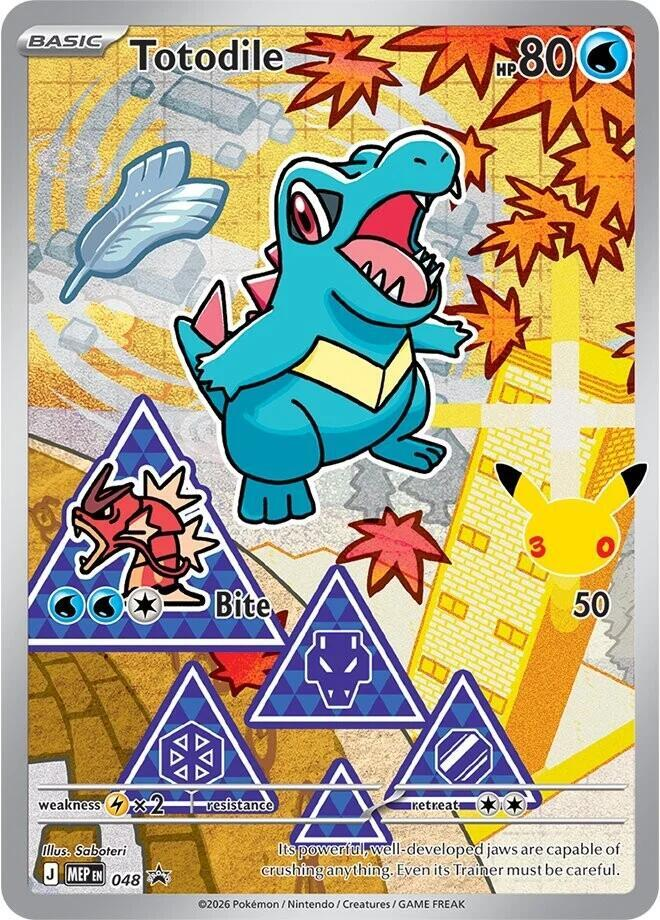 Totodile