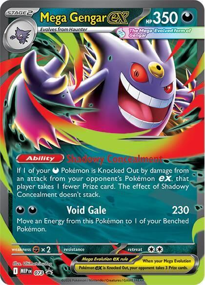 Mega-Gengar ex