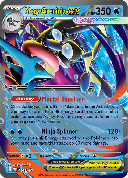 Mega Greninja-ex