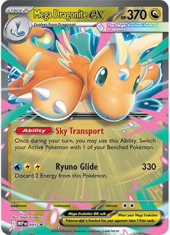 Mega Dragonite ex