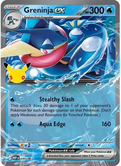 Greninja ex