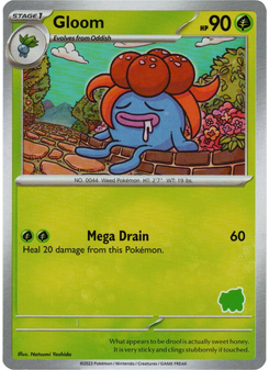 Gloom