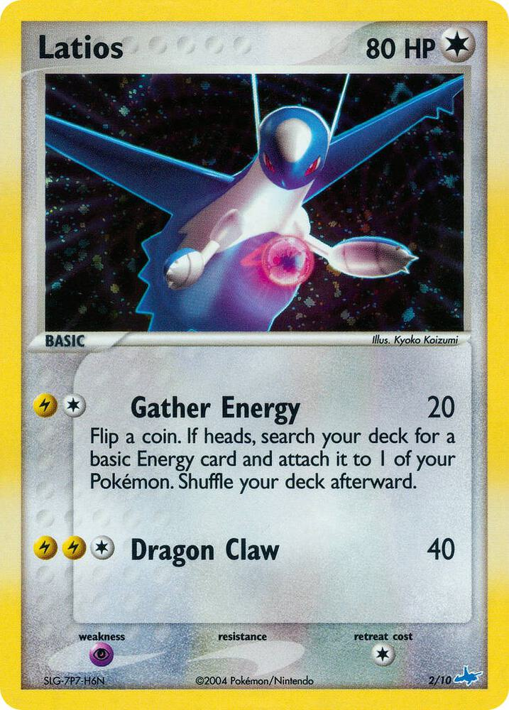 Latios from EX trainer Kit (Latios)
