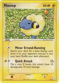 Mareep from EX trainer Kit (Ninun)