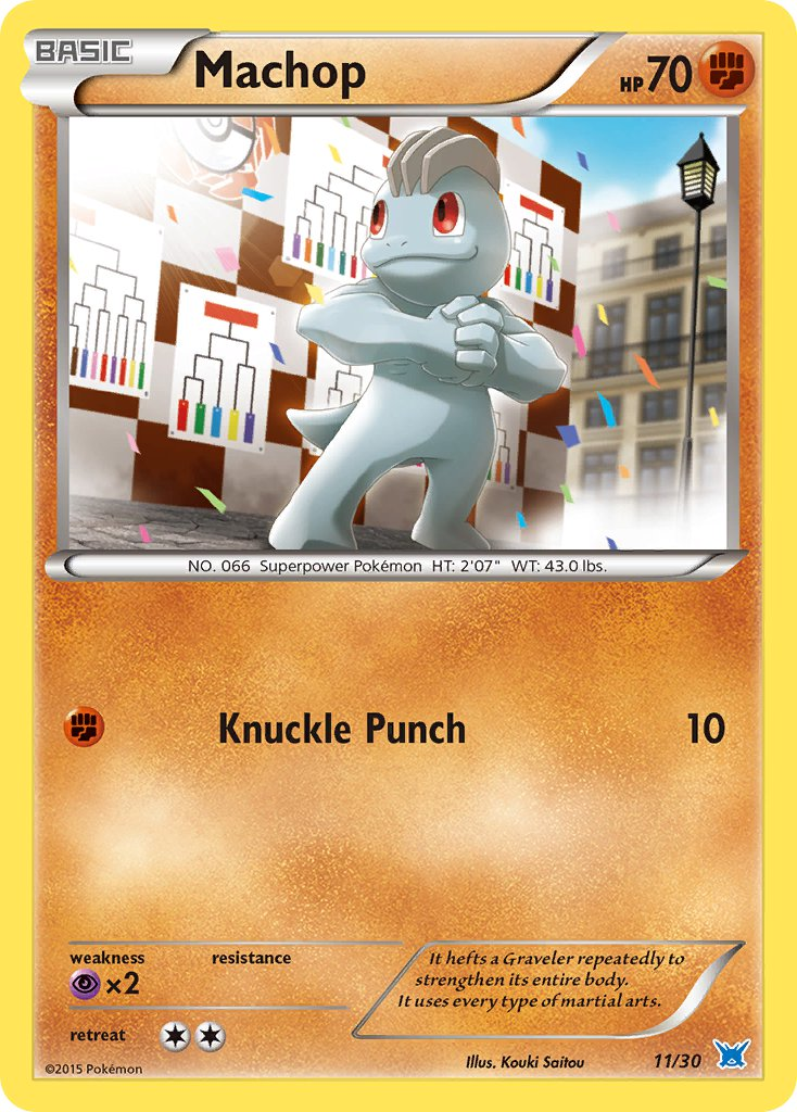 Machop from XY trainer Kit (Latios)