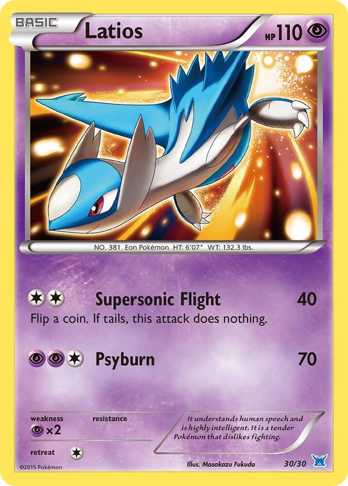 Latios from XY trainer Kit (Latios)