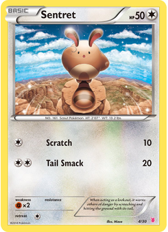 Sentret