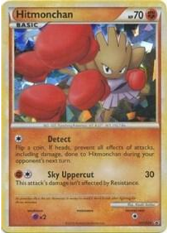 Hitmonchan