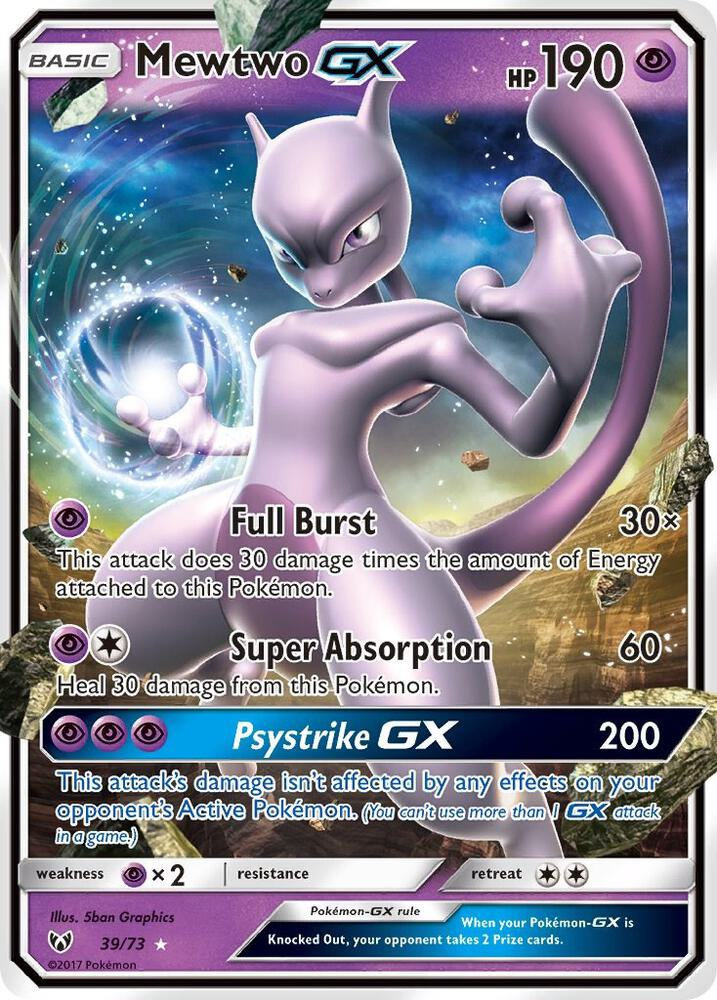 Mewtwo GX from Shining Legends