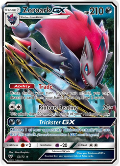 Zoroark GX from Shining Legends