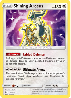 Shining Arceus