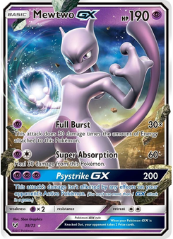 Mewtwo GX from Shining Legends