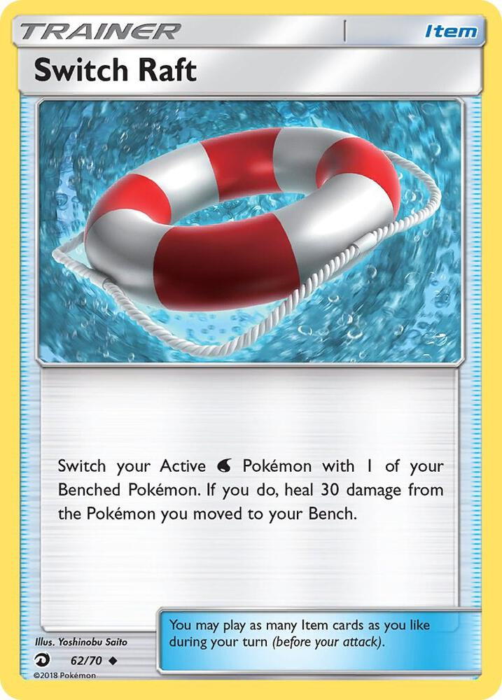 Switch Raft from Dragon Majesty