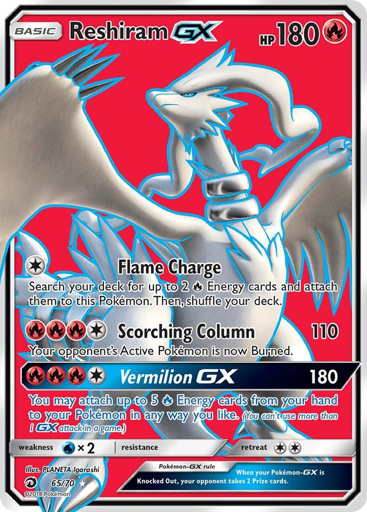Reshiram GX from Trionfo Dei Draghi