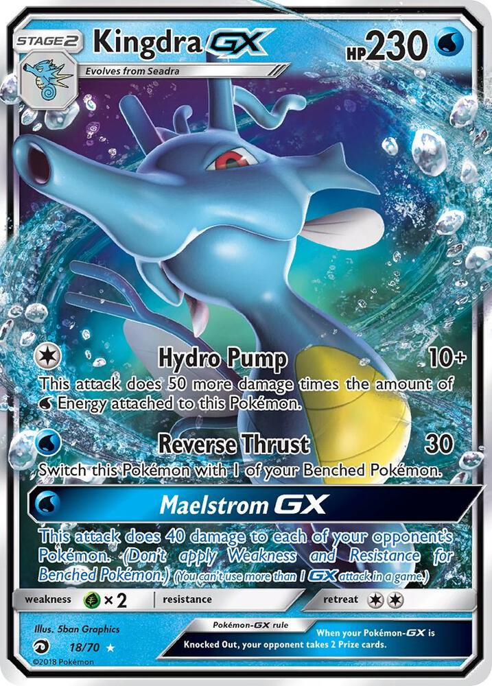 Kingdra GX from Dragon Majesty