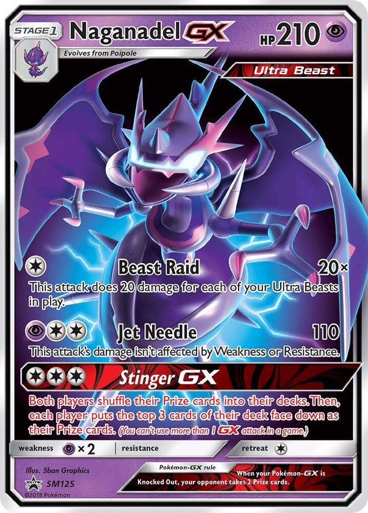 Mandrillon GX