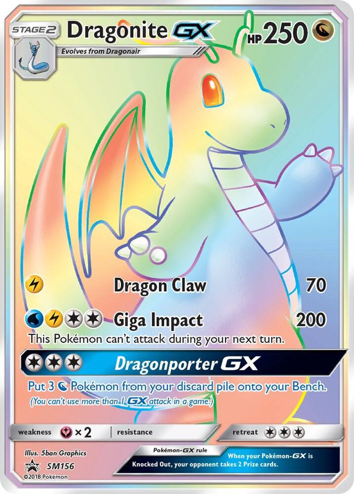 Dragoran GX