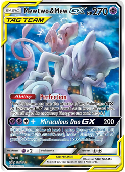 Mewtwo & Mew GX