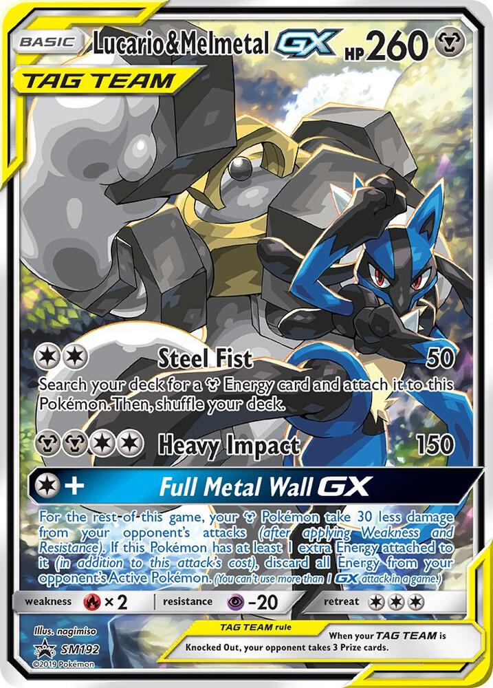 Lucario et Melmetal GX