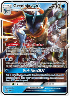 Greninja GX