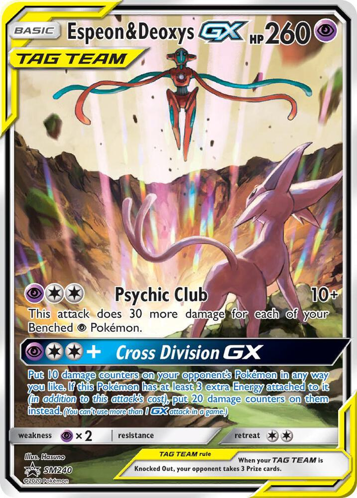 Psiana & Deoxys GX
