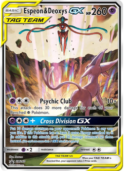 Espeon & Deoxys GX