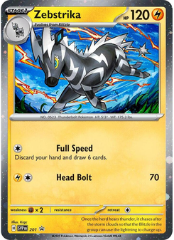 Zebstrika