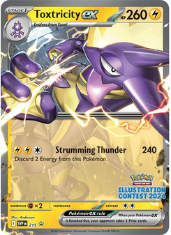 Toxtricity ex