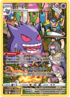 Gengar