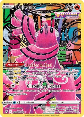 Oricorio