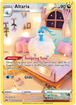 Altaria