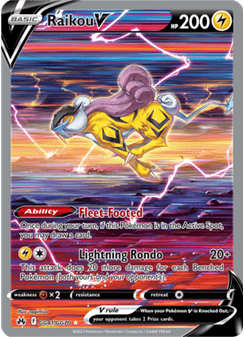 Raikou V