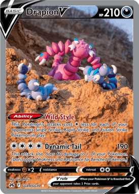 Drapion V