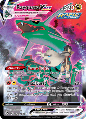 Rayquaza VMAX — Holo Rare VMAX card from Silver Tempest Trainer Gallery