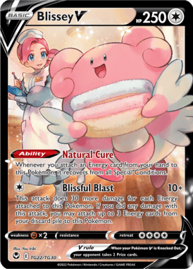 Blissey V — Holo Rare V card from Silver Tempest Trainer Gallery